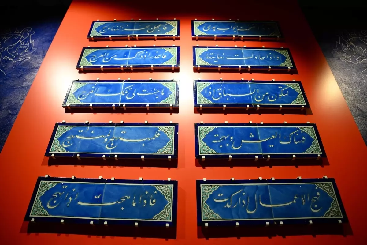 Topkapı Sarayı'nda Mabeyn Yolu Çini Sanat Galerisi Açıldı: Osmanlı Çini Mirası Tek Rota Üzerinde