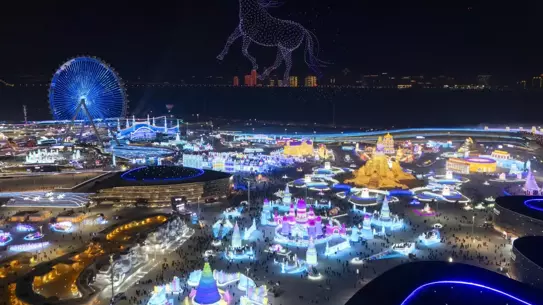 Harbin'in Buz ve Kar Büyüsü: 42. Uluslararası Festival Kapılarını Açtı