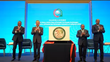 Çin-Afrika Etkileşim Yılı ana görseli