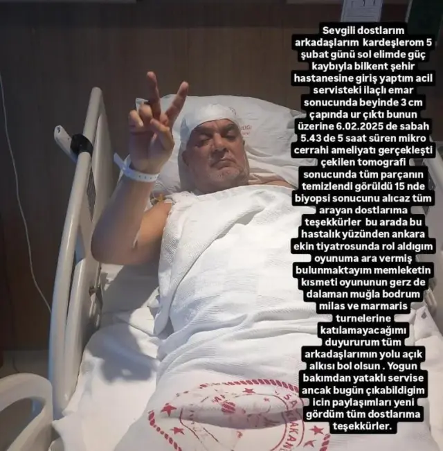 Koray Ergun tiyatro afişi