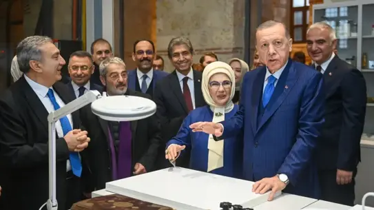 Rami Kütüphanesi iç mekan görüntüsü