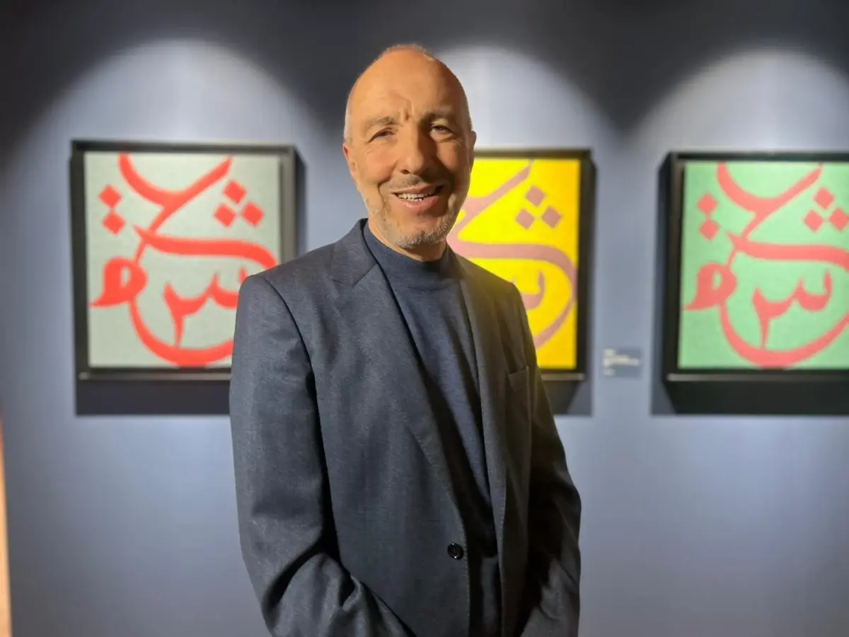 ALBAYRAK Grubu’nun “Hane” Temalı İslam Sanatları Sergisi Tophane-i Amire’de Açıldı