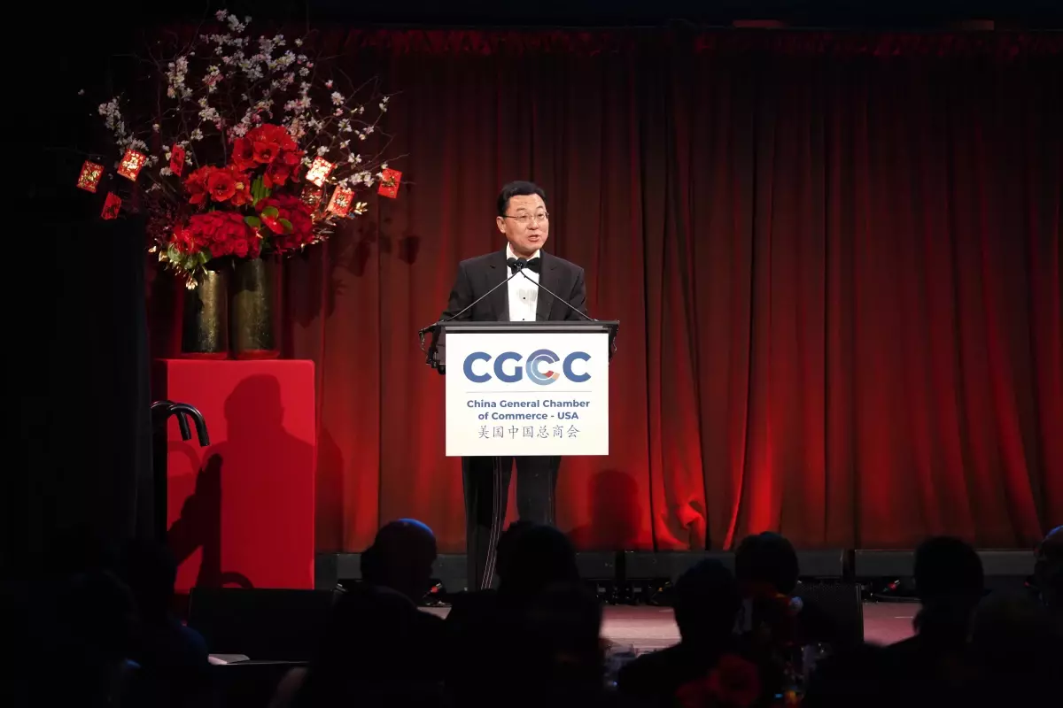 Çin Büyükelçisi Xie Feng, ABD'de İlişkileri Güçlendirme Vurgusu Yaptı