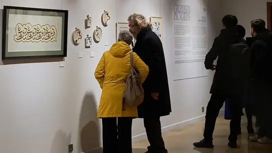 ‘Gelenek: In Progress’ sergisinden bir eser örneği