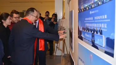 Erzurum‑Harbin Kardeş Şehir Fotoğraf Sergisi'nden bir fotoğraf