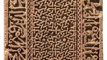 Erzurum Kalkınma Vakfı'ndan Ahlat'ta Şerif Beygü Anısına Özel Çağrı