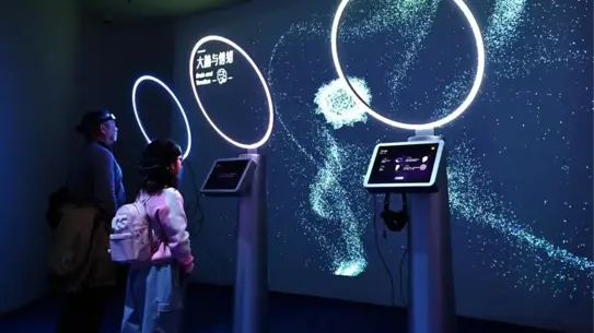 Şanghay Bilim ve Teknoloji Müzesi iç mekan sergileri