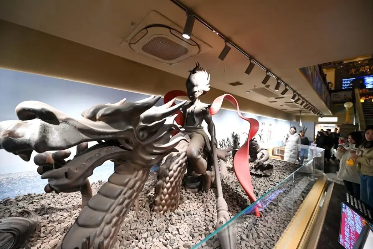 Tianjin çikolata müzesinin giriş görüntüsü