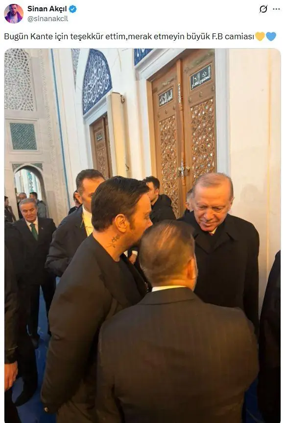 Sinan Akçıl'ın teşekkür notu